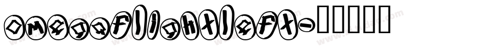 omegaflightleft字体转换