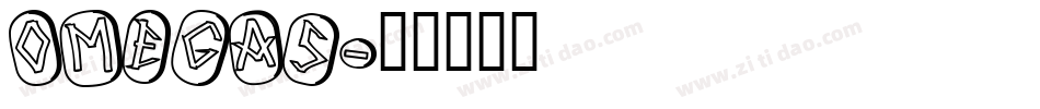 OMEGA5字体转换