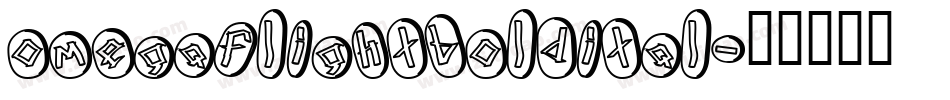 omegaflightboldital字体转换