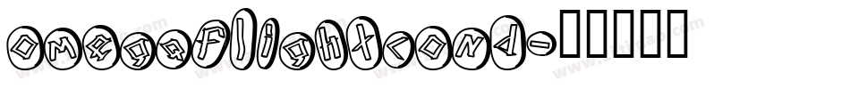 omegaflightcond字体转换