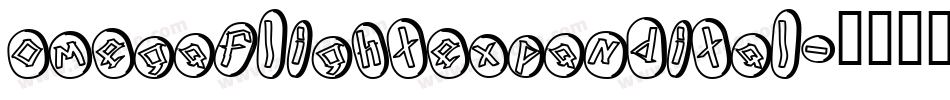 omegaflightexpandital字体转换