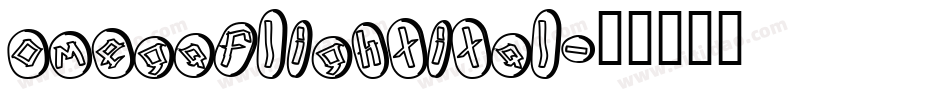 omegaflightital字体转换