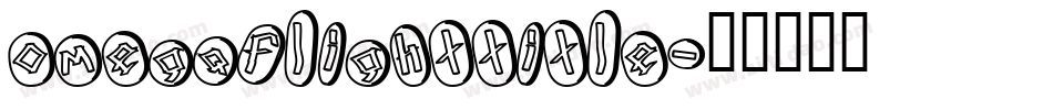 omegaflighttitle字体转换