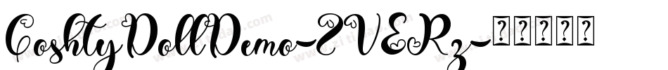 GoshtyDollDemo-ZVERz字体转换