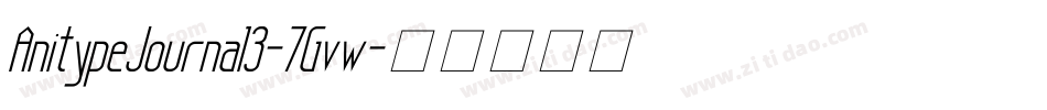 AnitypeJournal3-7Gvw字体转换