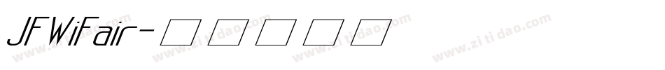 JFWiFair字体转换