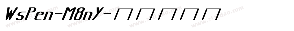 WsPen-M8nY字体转换