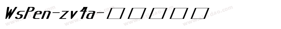 WsPen-zv4a字体转换