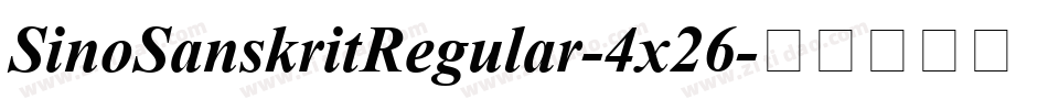 SinoSanskritRegular-4x26字体转换