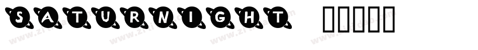 Saturnight字体转换