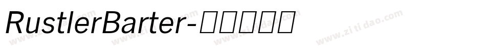 RustlerBarter字体转换