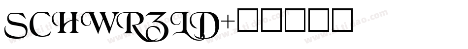 SCHWRZLD字体转换