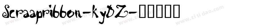 Scraapribbon-KyDZ字体转换