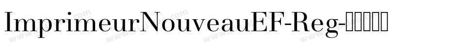 ImprimeurNouveauEF-Reg字体转换