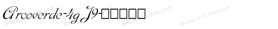 Arcoverde-4gJ9字体转换
