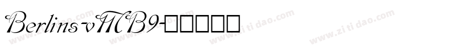 Berlins-vMB9字体转换