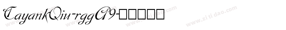 CayankQiu-rggA9字体转换
