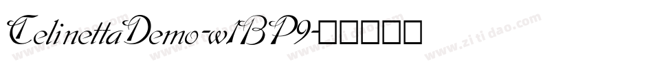 CelinettaDemo-w1BP9字体转换
