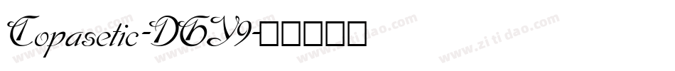 Copasetic-DGY9字体转换