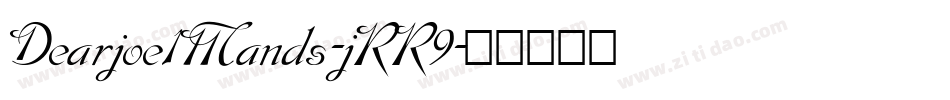 Dearjoe1Mands-jRR9字体转换