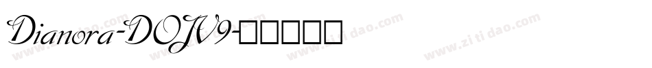 Dianora-DOJV9字体转换