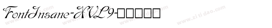 FontInsane-XVL9字体转换