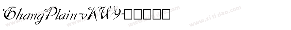 GhangPlain-vKW9字体转换