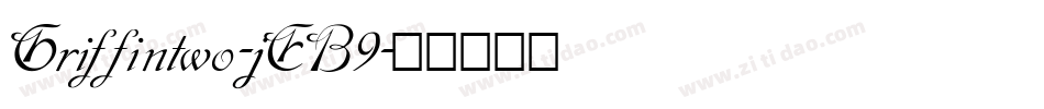 Griffintwo-jEB9字体转换