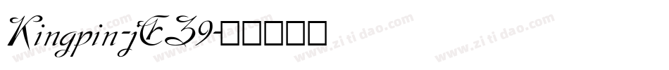 Kingpin-jEZ9字体转换