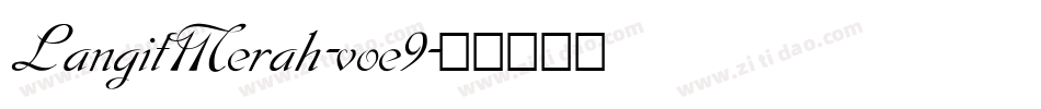 LangitMerah-voe9字体转换