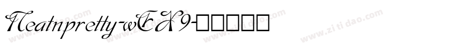 Neatnpretty-wEX9字体转换