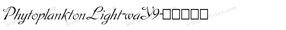 PhytoplanktonLight-waY9字体转换