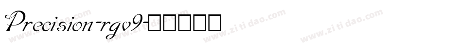 Precision-rgv9字体转换
