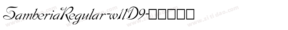 SamberiaRegular-w1lD9字体转换