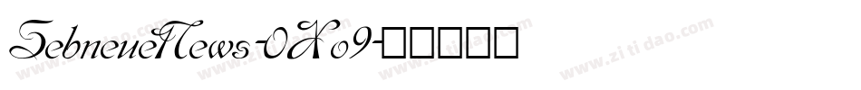 SebneueNews-0Xo9字体转换