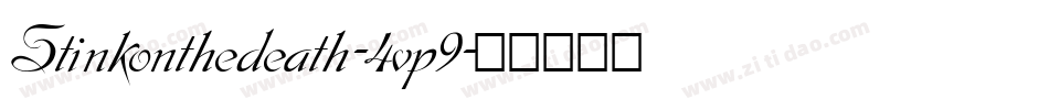 Stinkonthedeath-4vp9字体转换