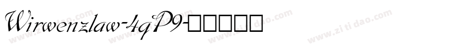 Wirwenzlaw-4qP9字体转换