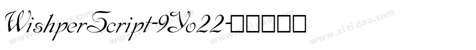 WishperScript-9Yo22字体转换