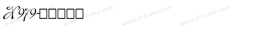 X979字体转换