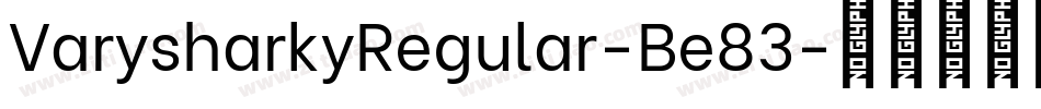 VarysharkyRegular-Be83字体转换