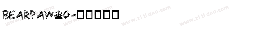 Bearpaw_0字体转换