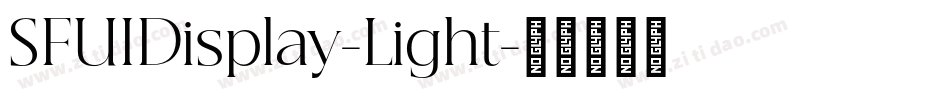 SFUIDisplay-Light字体转换