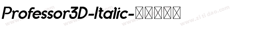 Professor3D-Italic字体转换
