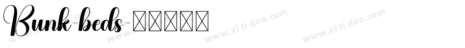 Bunk-beds字体转换