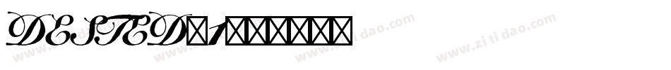 DESTED-1字体转换
