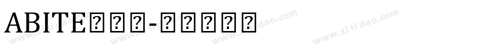 ABITE生成器字体转换