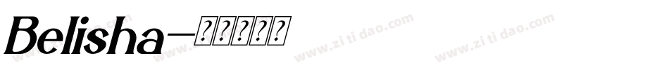Belisha字体转换