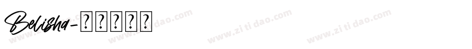 Belisha字体转换