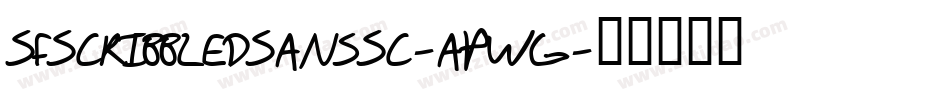 SfScribbledSansSc-aPWg字体转换 SfScribbledSansSc-aPWg字体转换