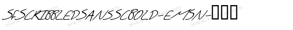 SfScribbledSansScBold-eM5n字体转换 SfScribbledSansScBold-eM5n字体转换
